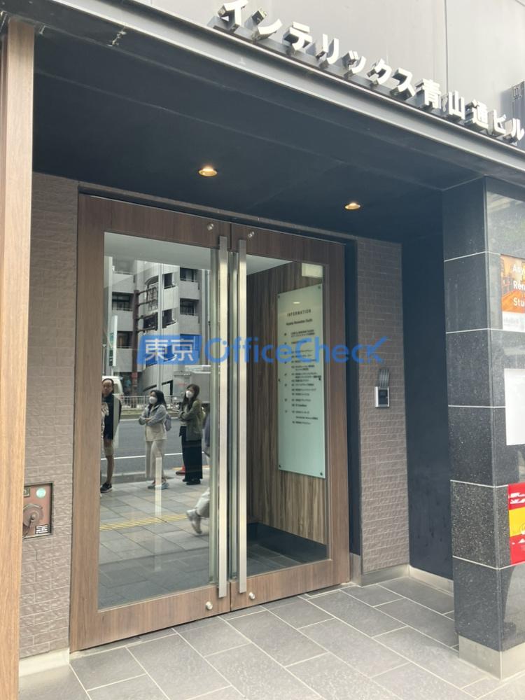 インテリックス青山通ビル