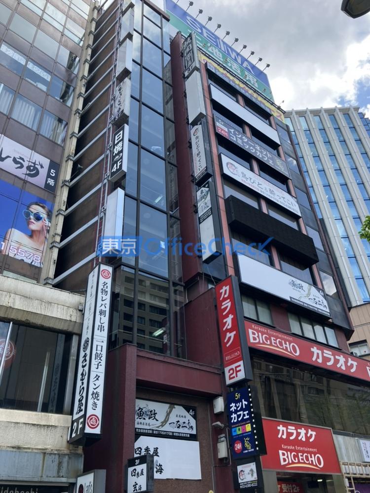 飯田橋プラザ