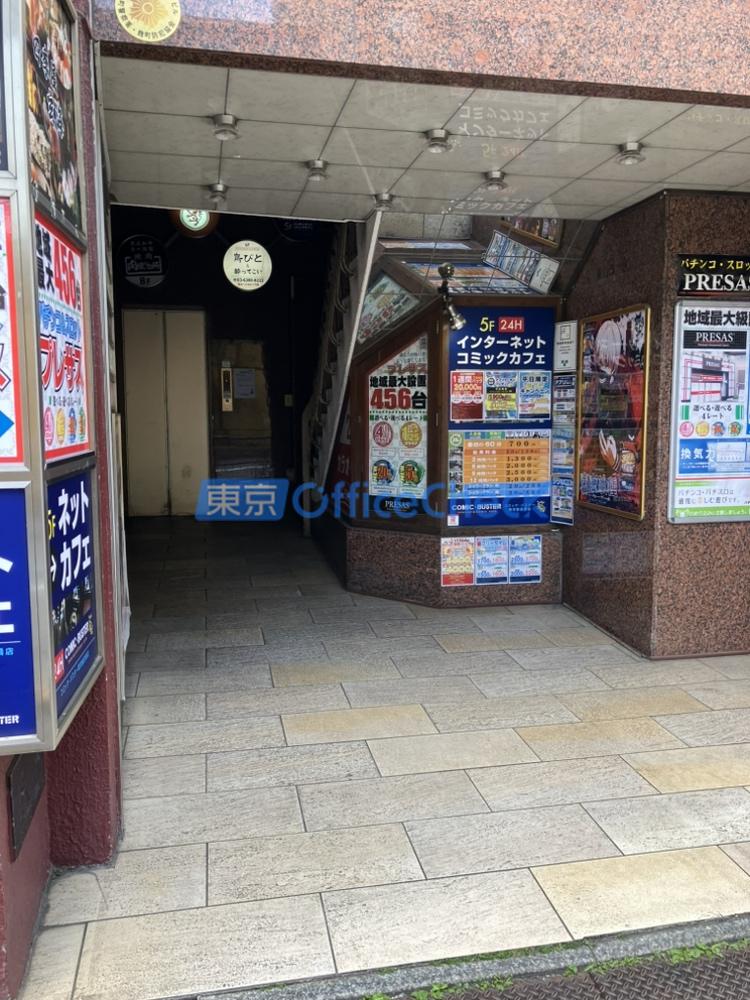 飯田橋プラザ