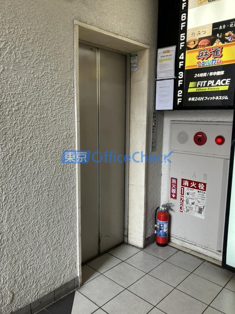 勝又ビル