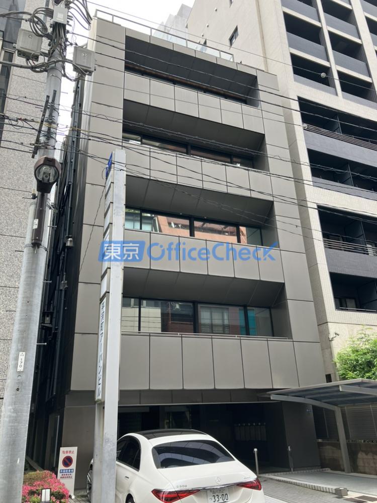平河町アーバンビル