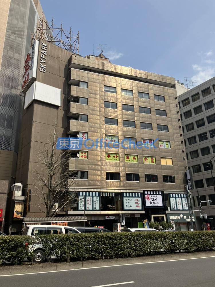 愛光舎ビル