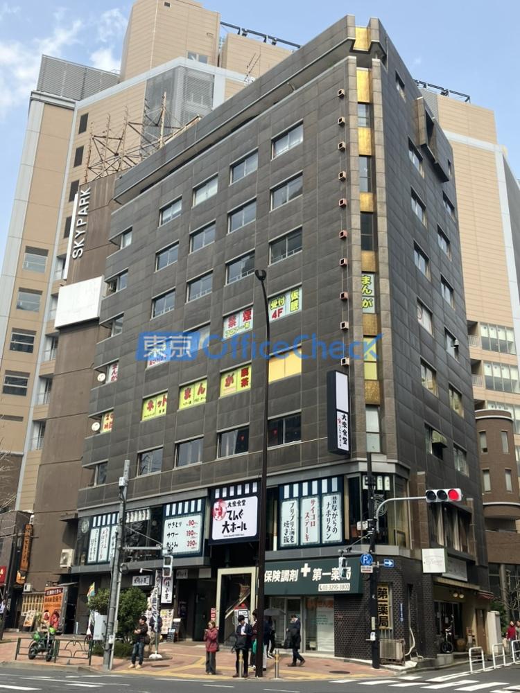 愛光舎ビル