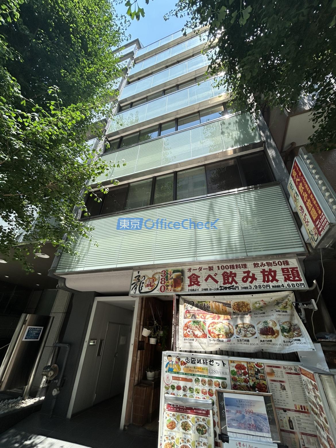 アソルティ新橋四丁目