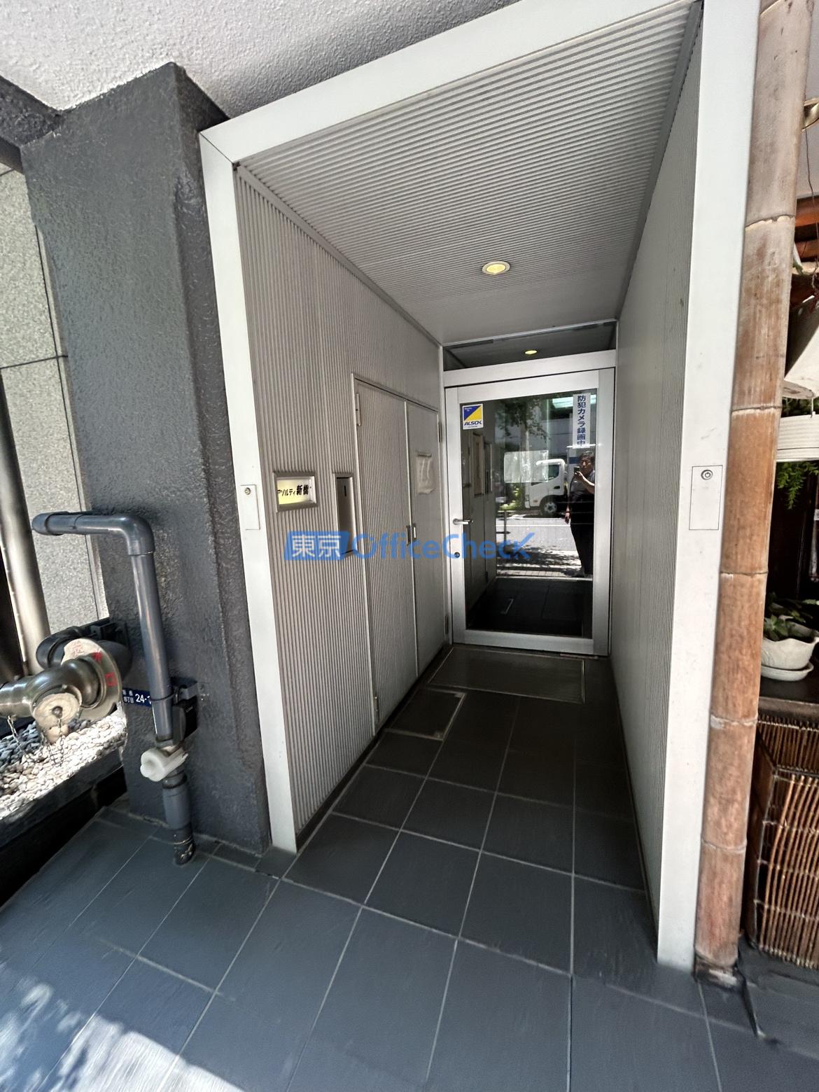 アソルティ新橋四丁目