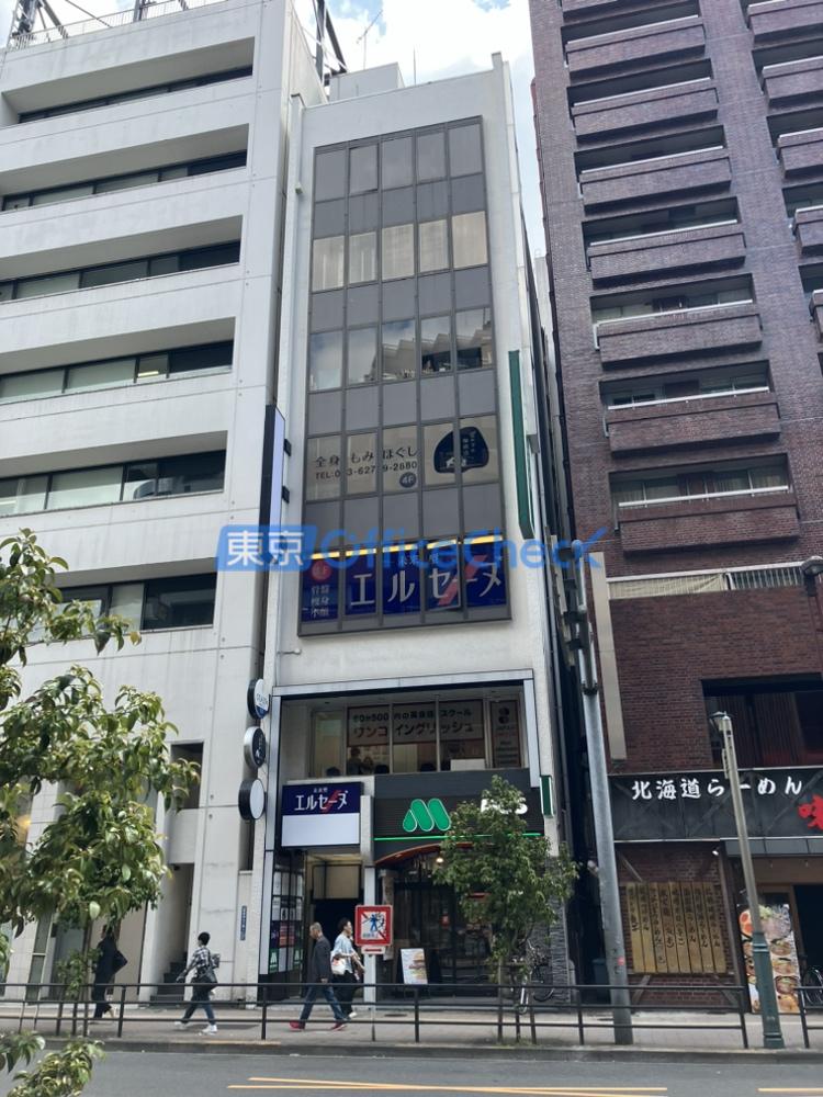 ヒノデビル