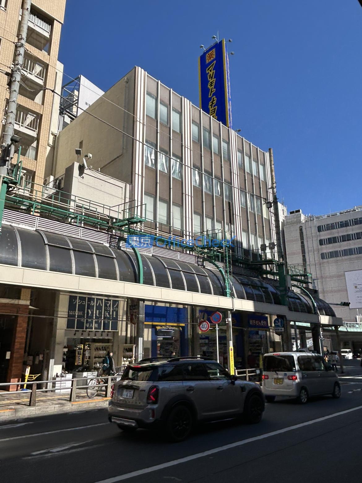 北千住横山ビル