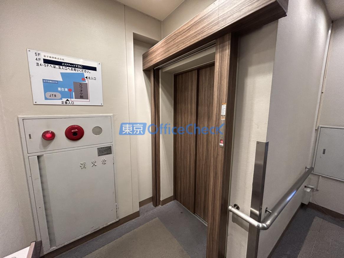 北千住横山ビル