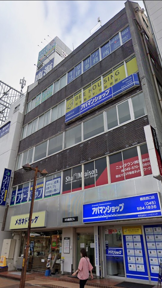 ＫＮ鶴見ビル