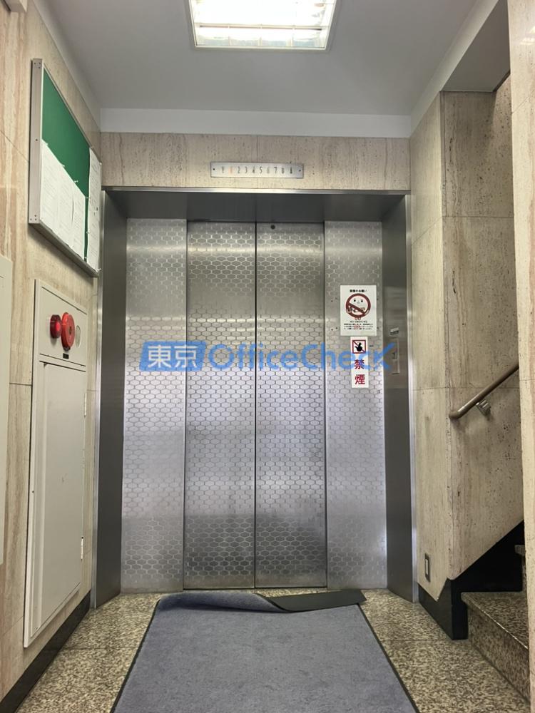 第二登栄ビル