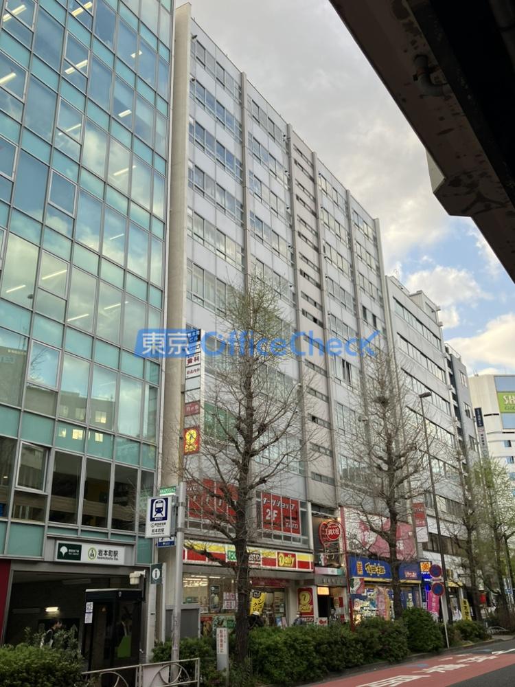 岩本町ビル