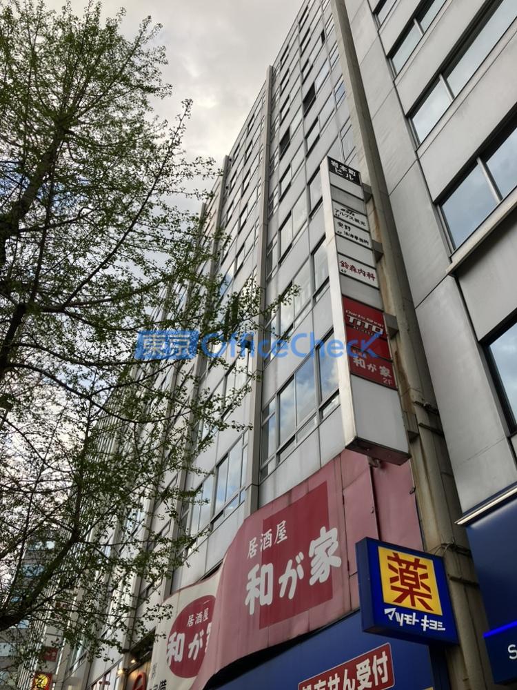 岩本町ビル