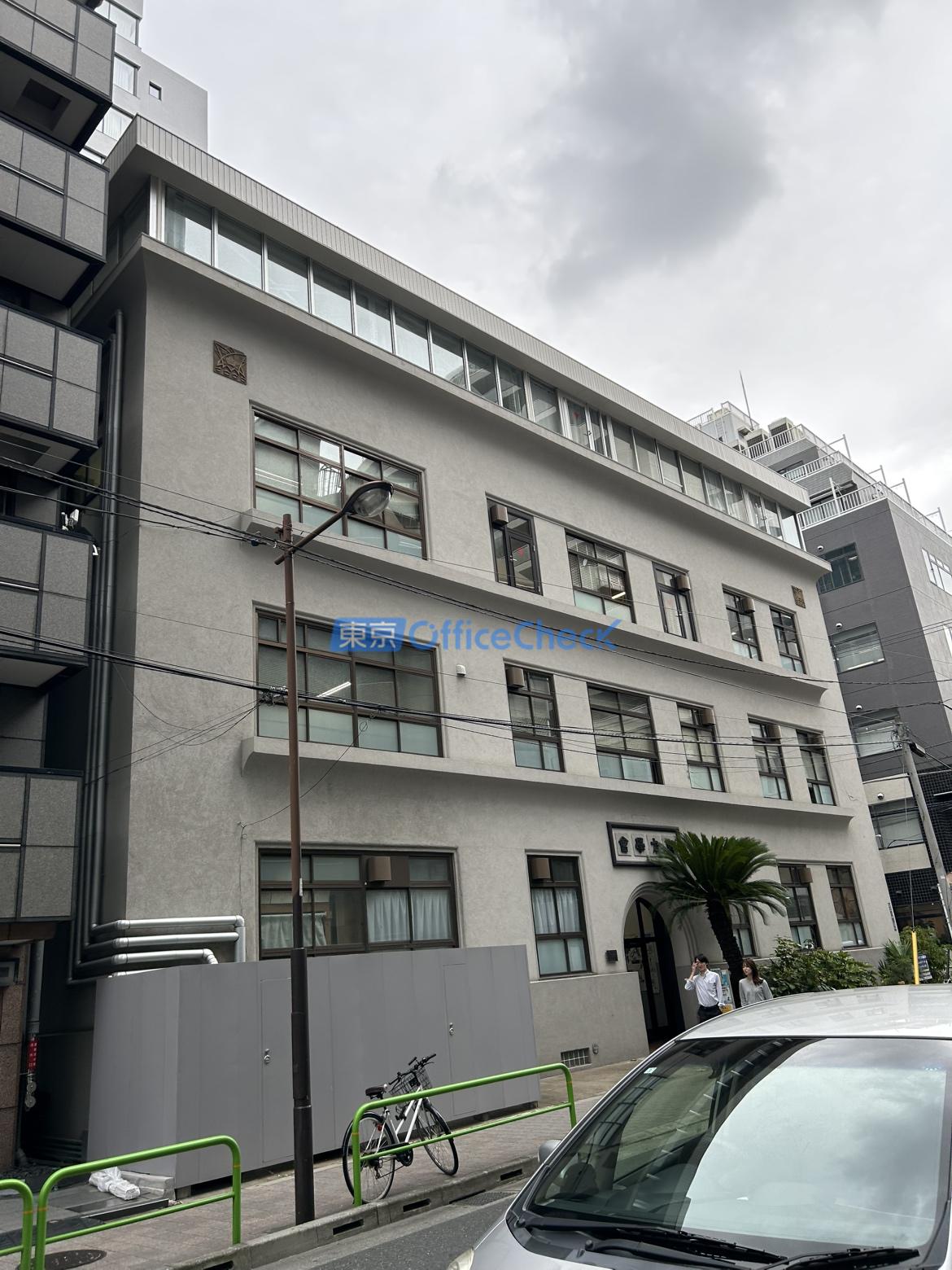 東方学会ビル本館