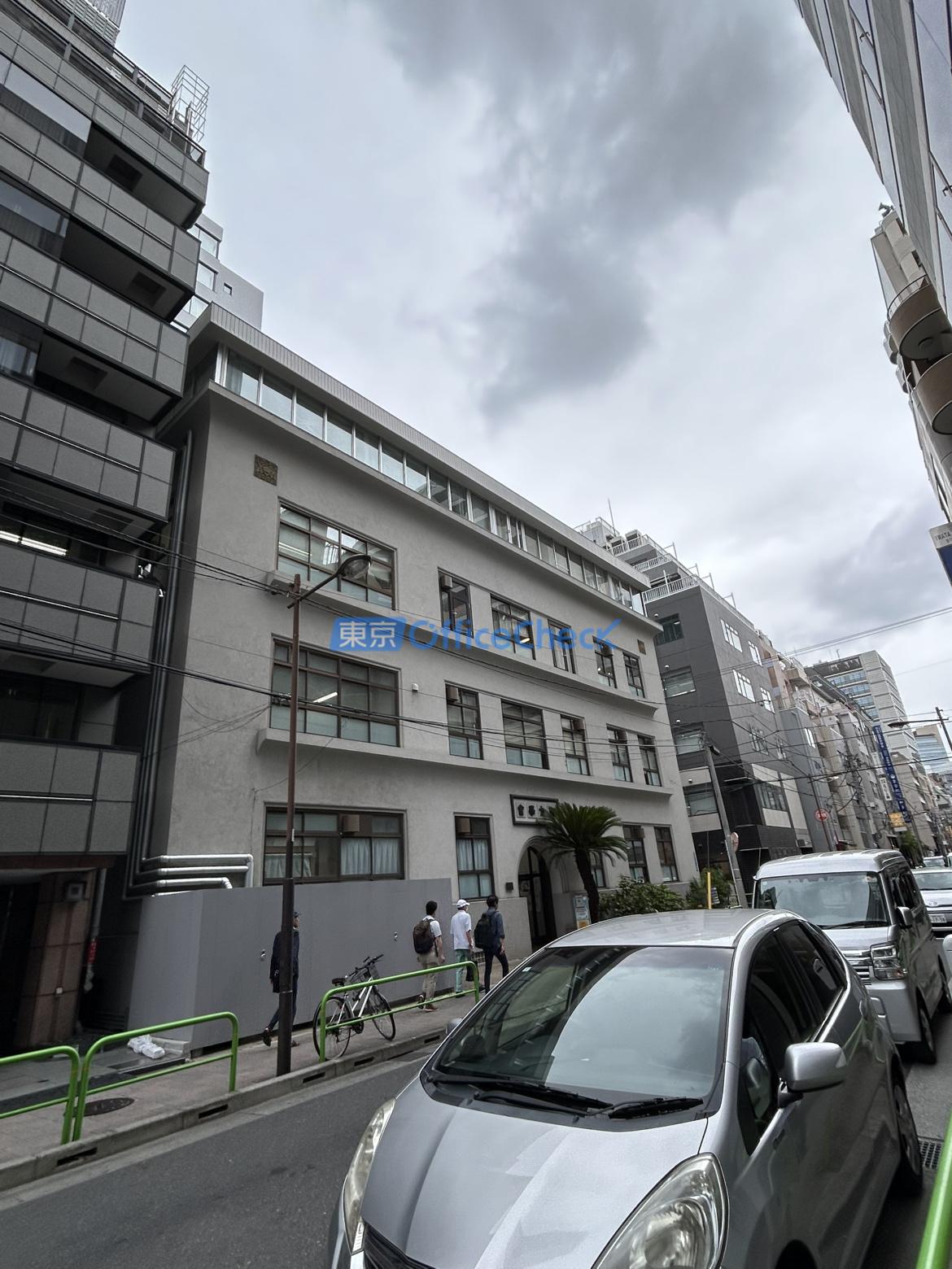 東方学会ビル本館