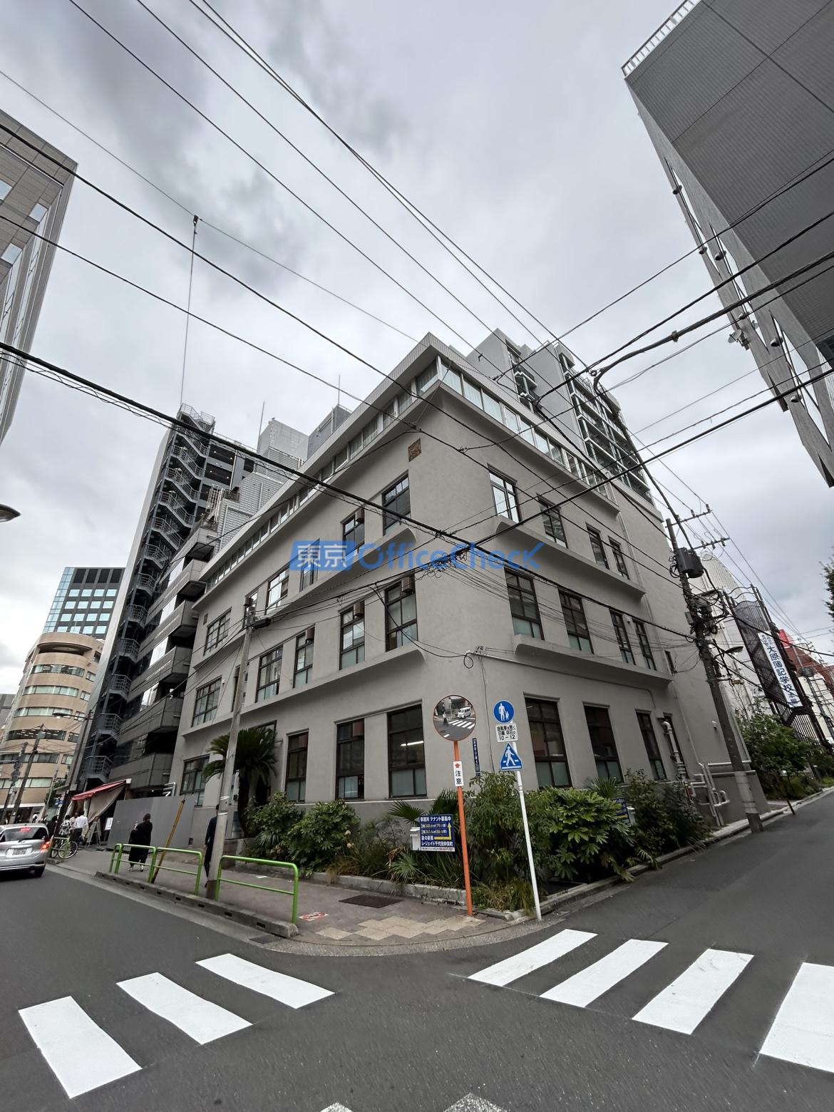 東方学会ビル本館