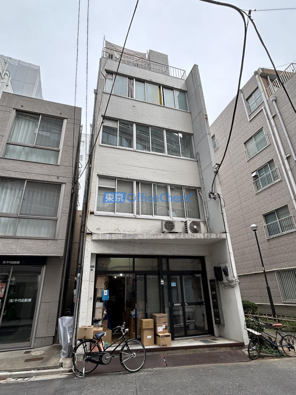 原島岩本町ビル