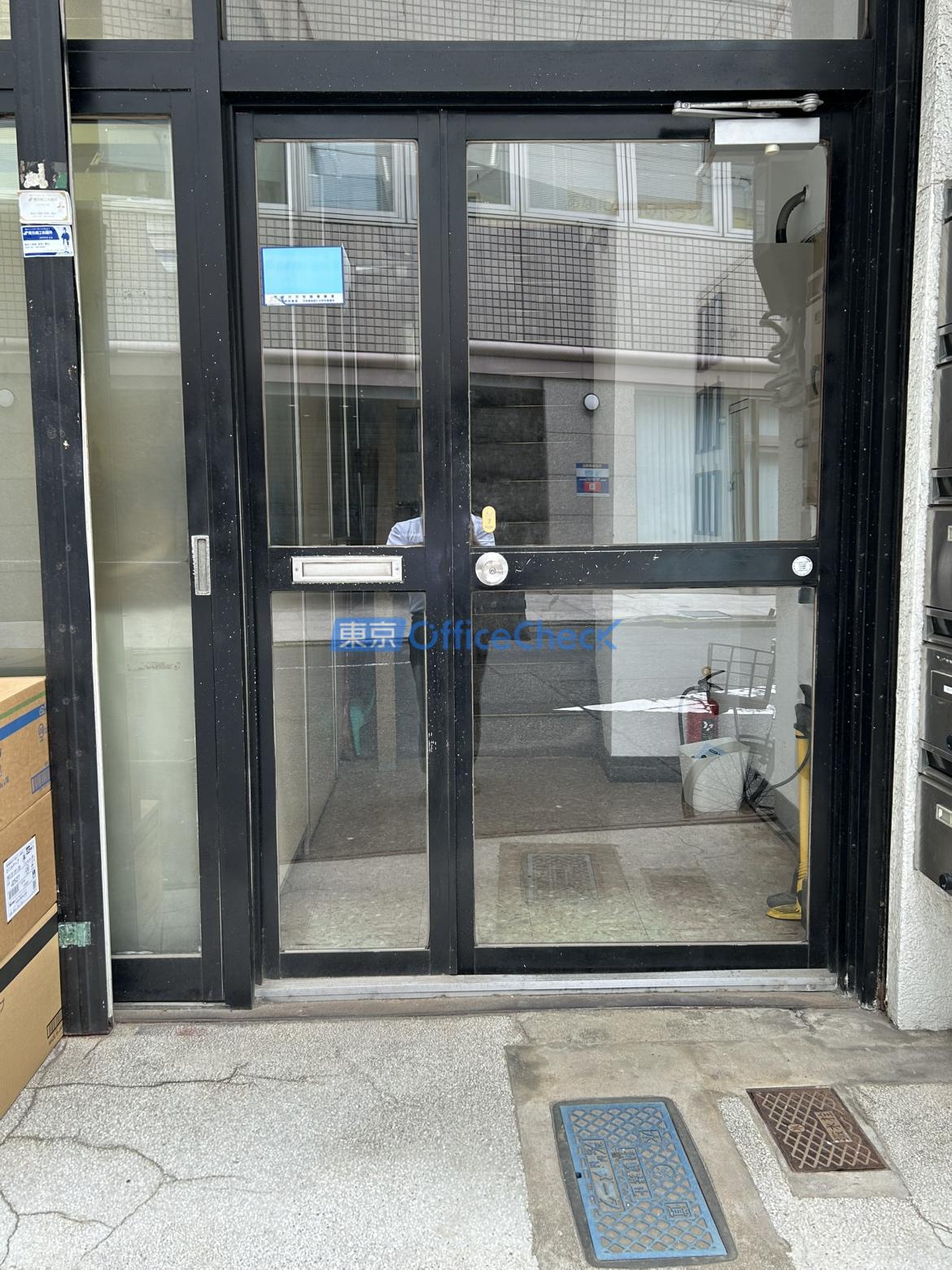 原島岩本町ビル