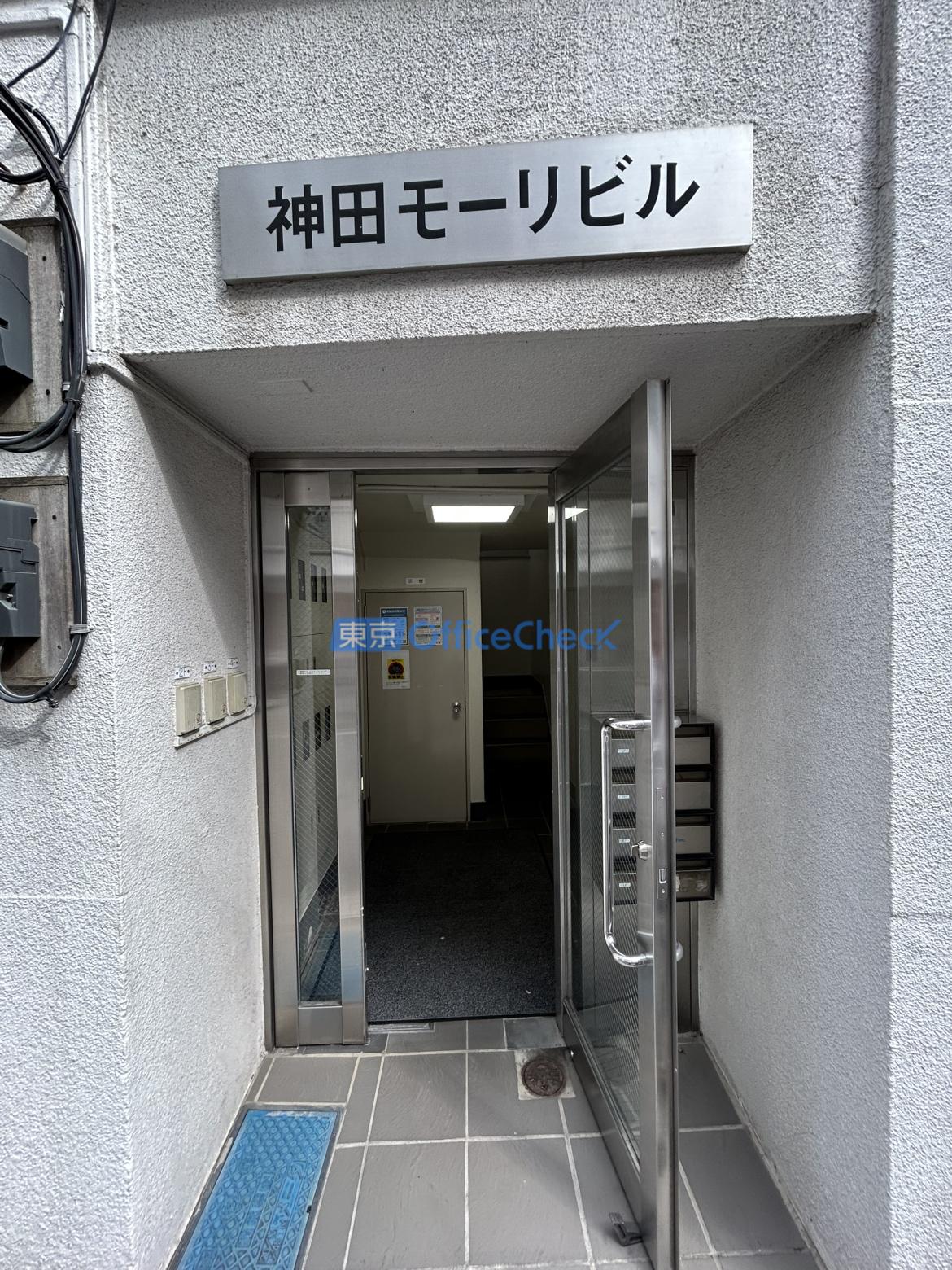 神田モーリビル