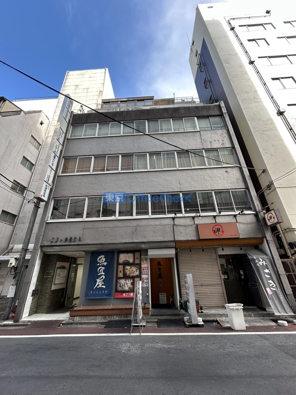 ニュー神田ビル