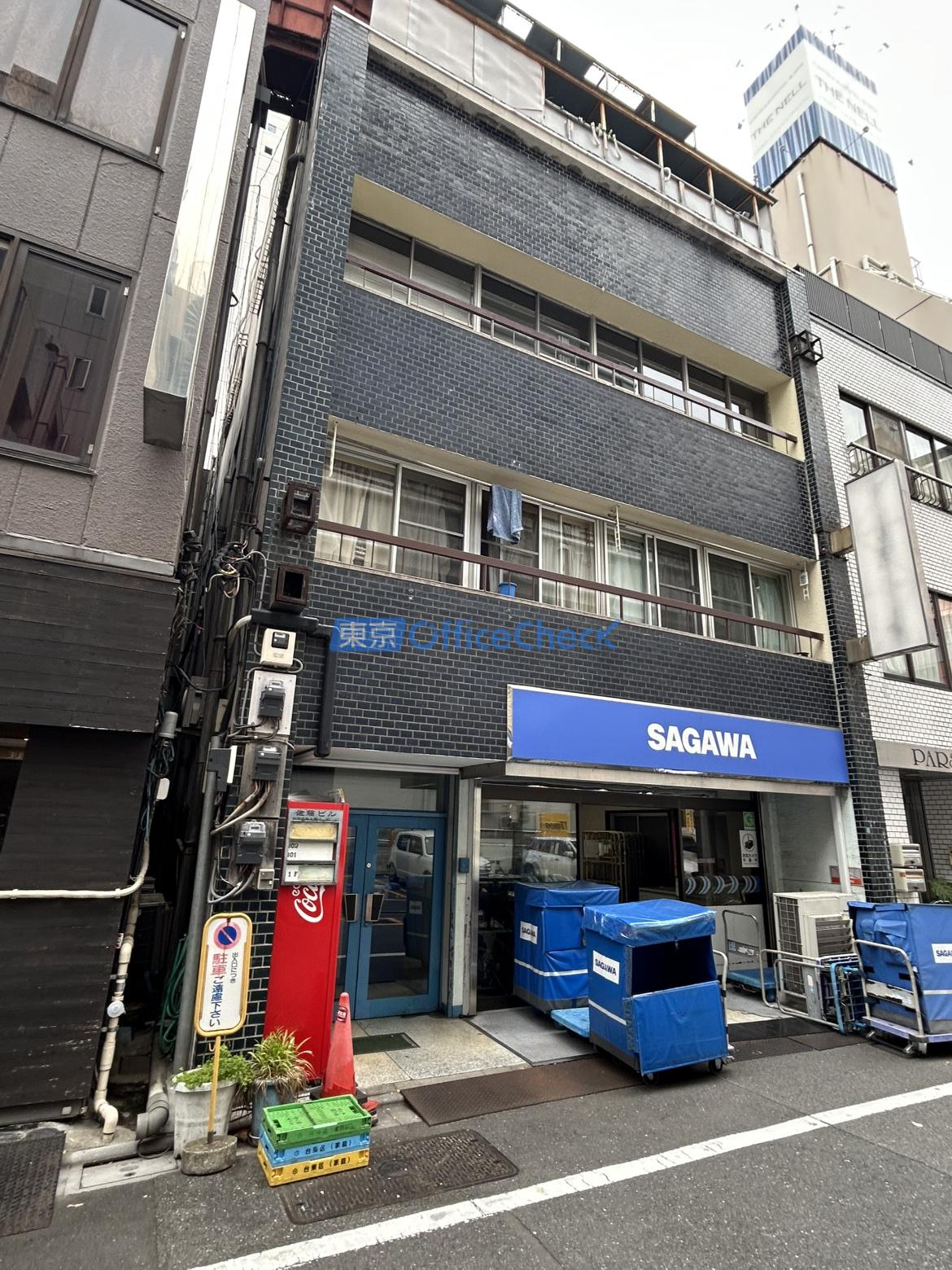 佐藤ビル（東上野２丁目）