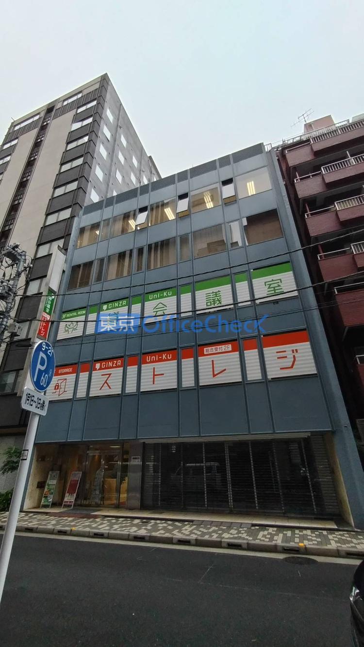 橋ビルⅡ