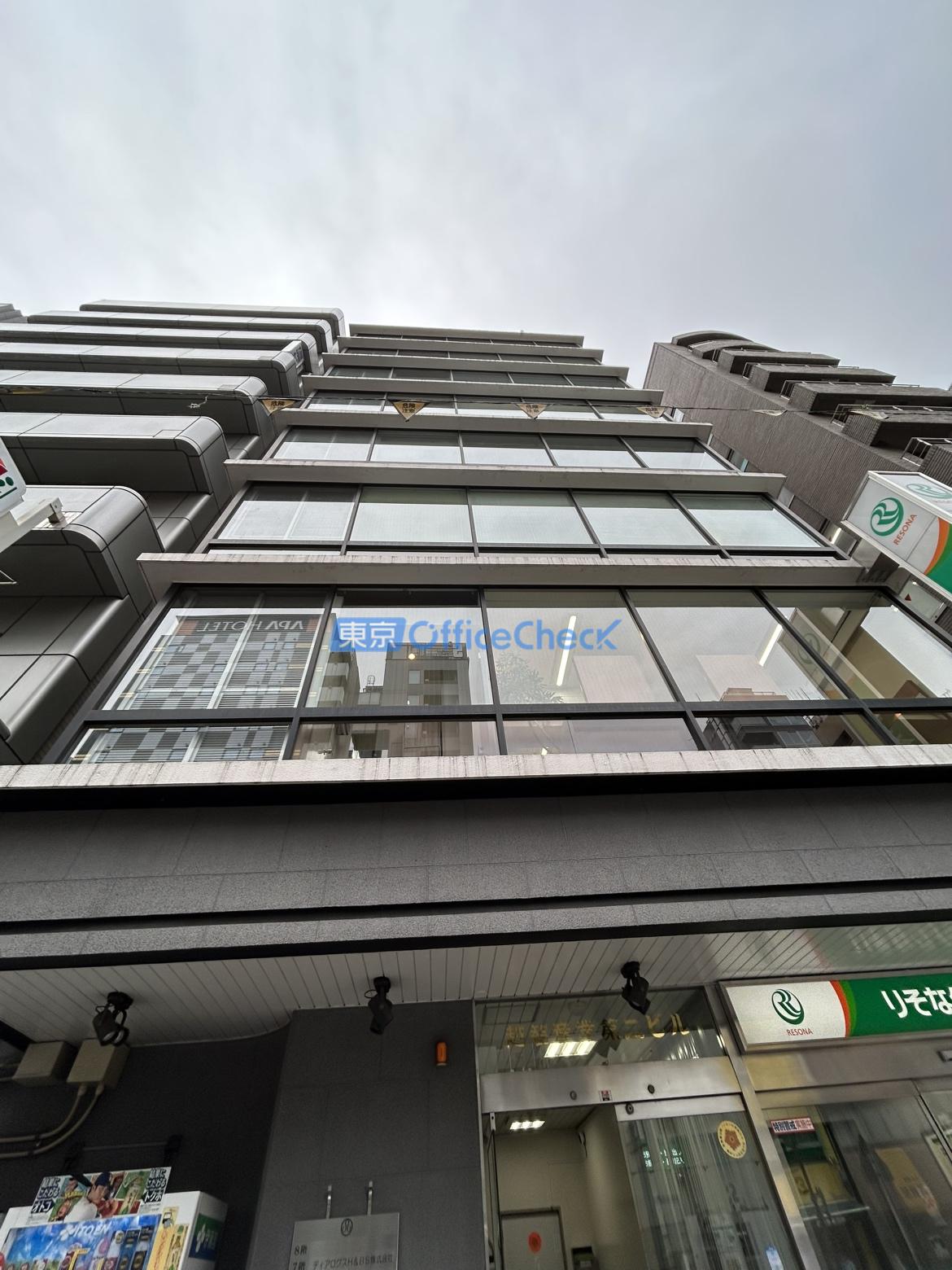 越智産業第二ビル