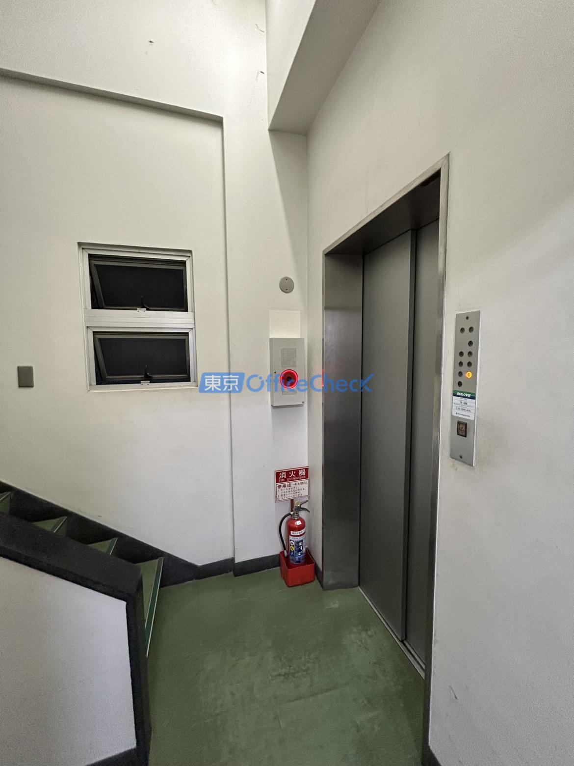 越智産業第二ビル