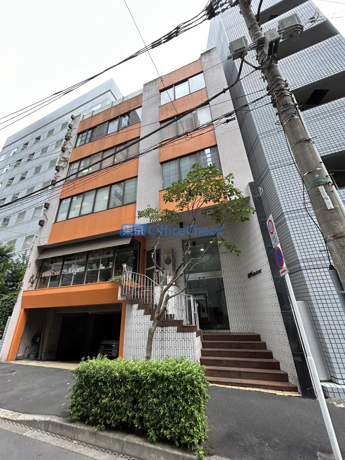 ハマダビルヂング