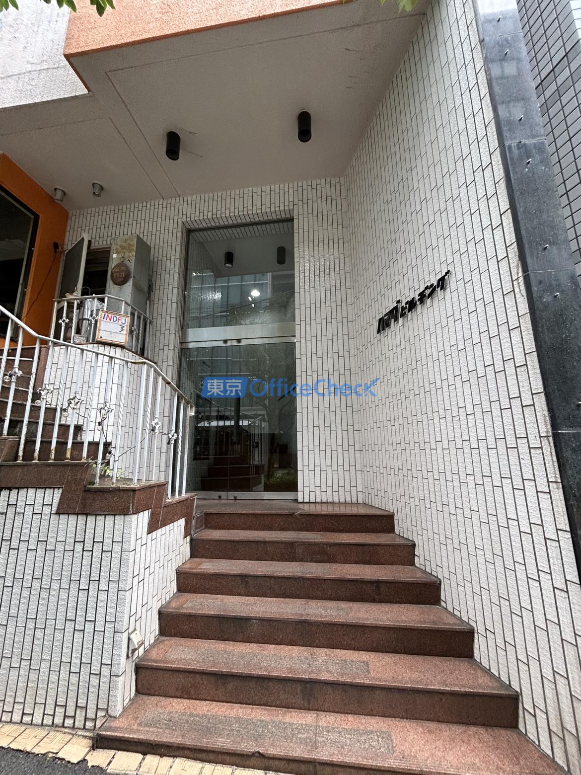 ハマダビルヂング