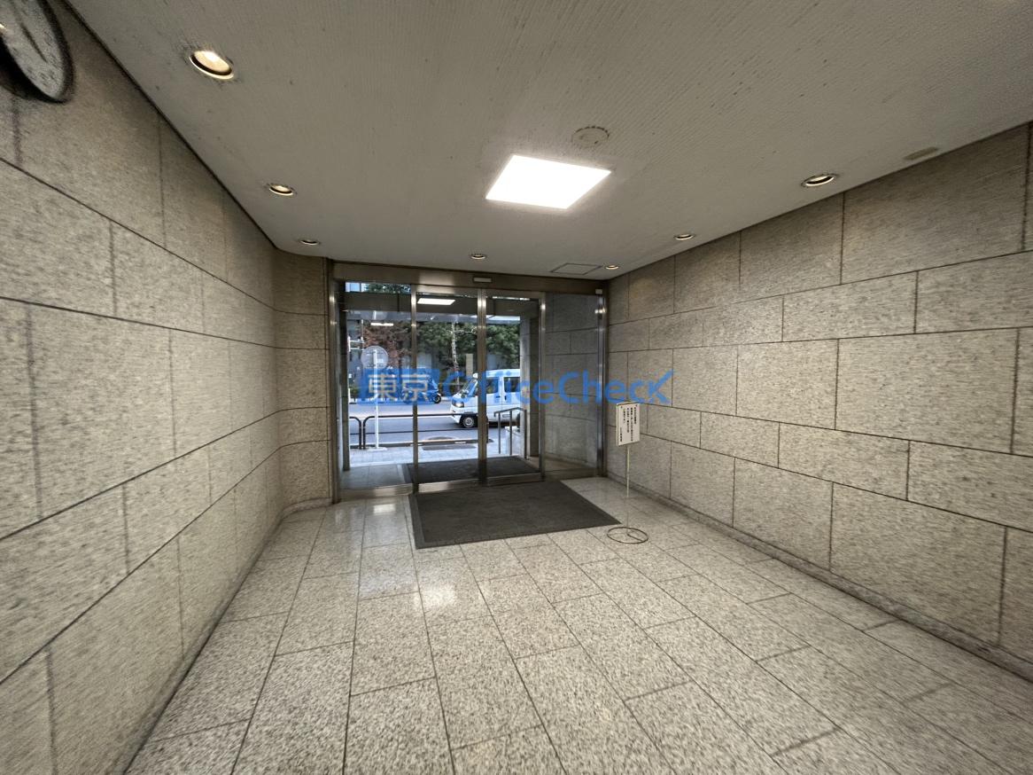 五番町センタービル