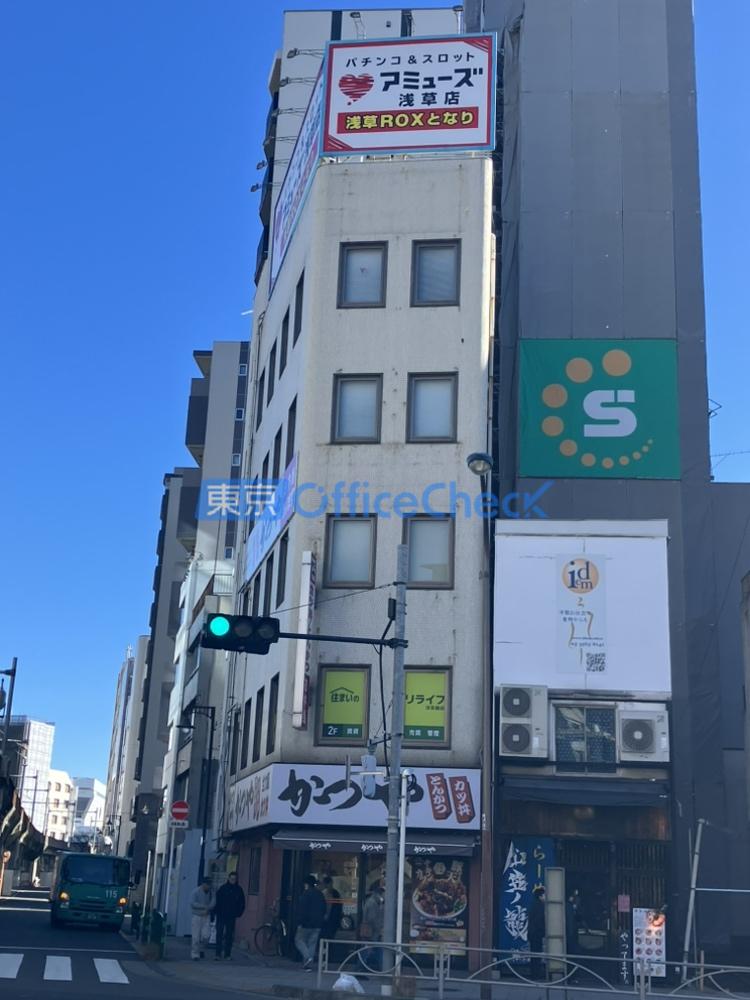 大島屋浅草橋ビル