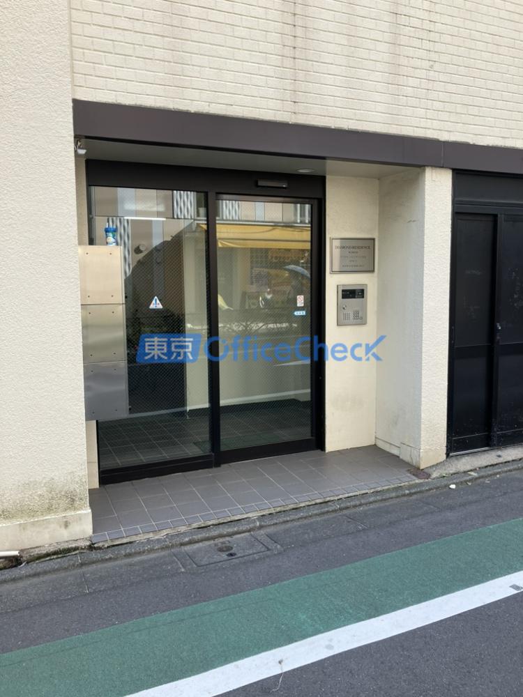 ダイヤモンドレジデンス文京