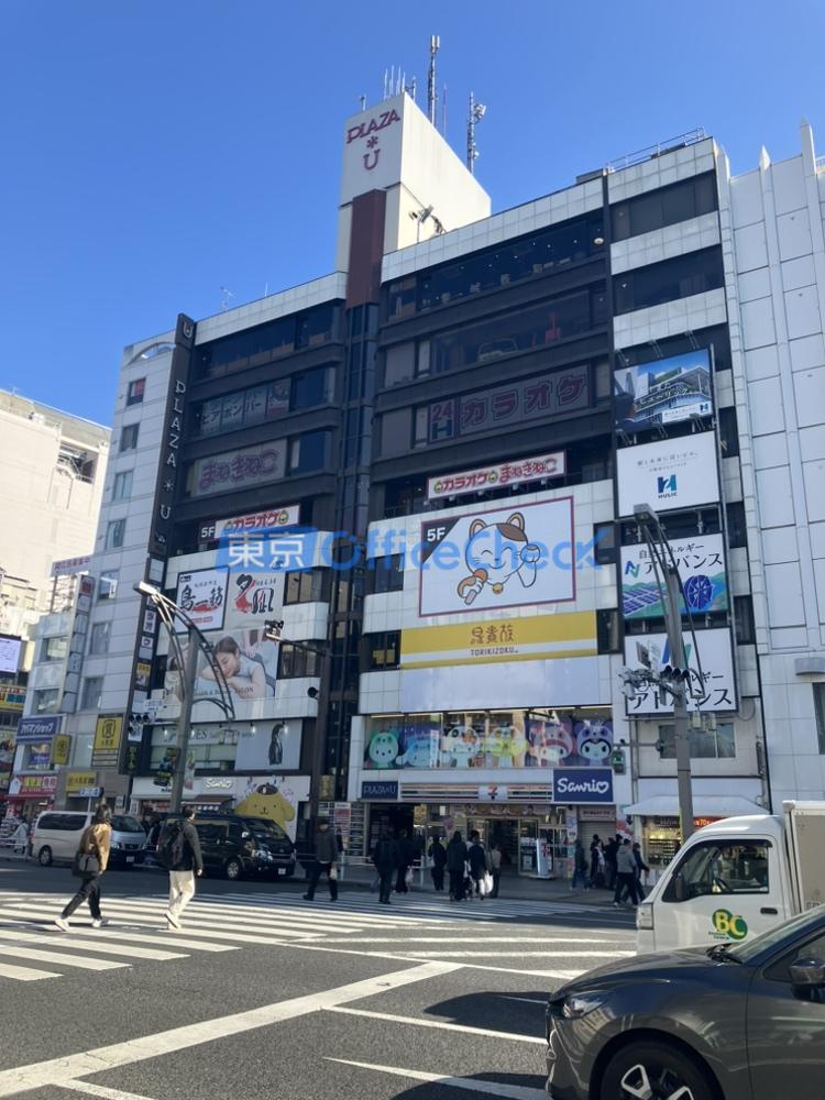 上野プラザＵビル