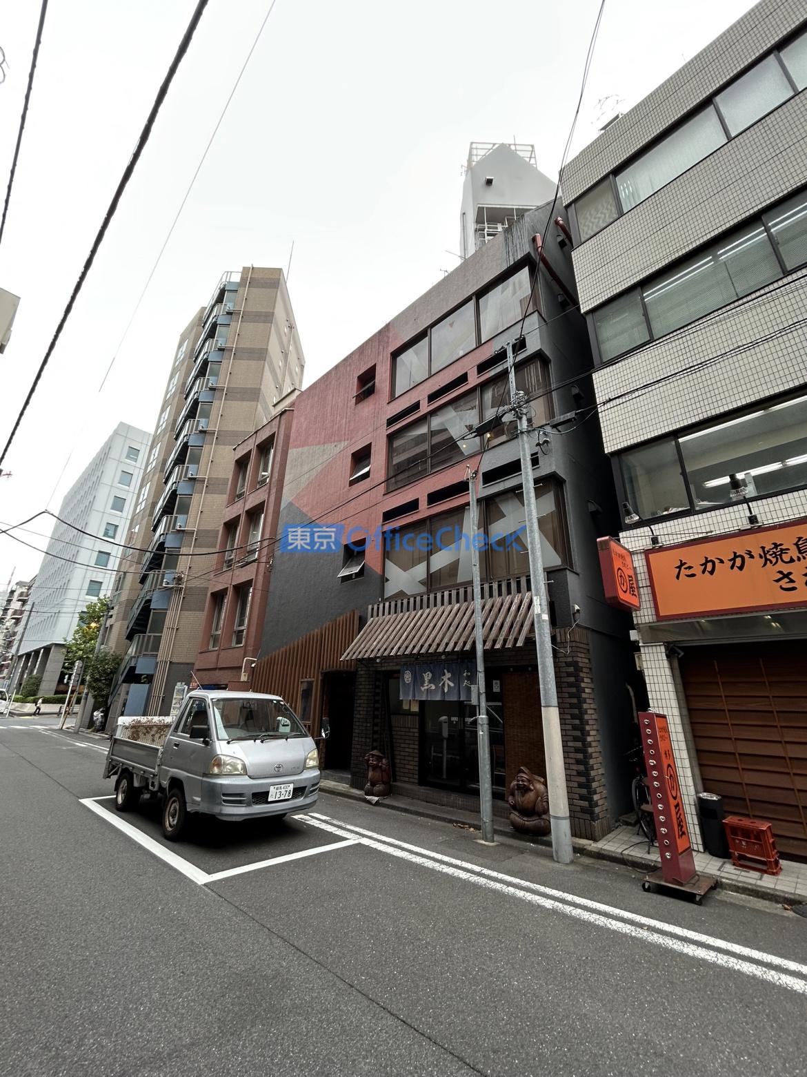 風水神田三崎ビル