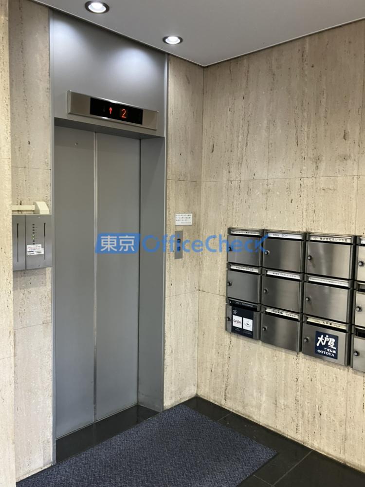 サンシャインビル