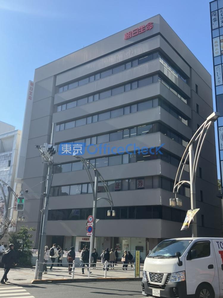 朝日生命上野ビル
