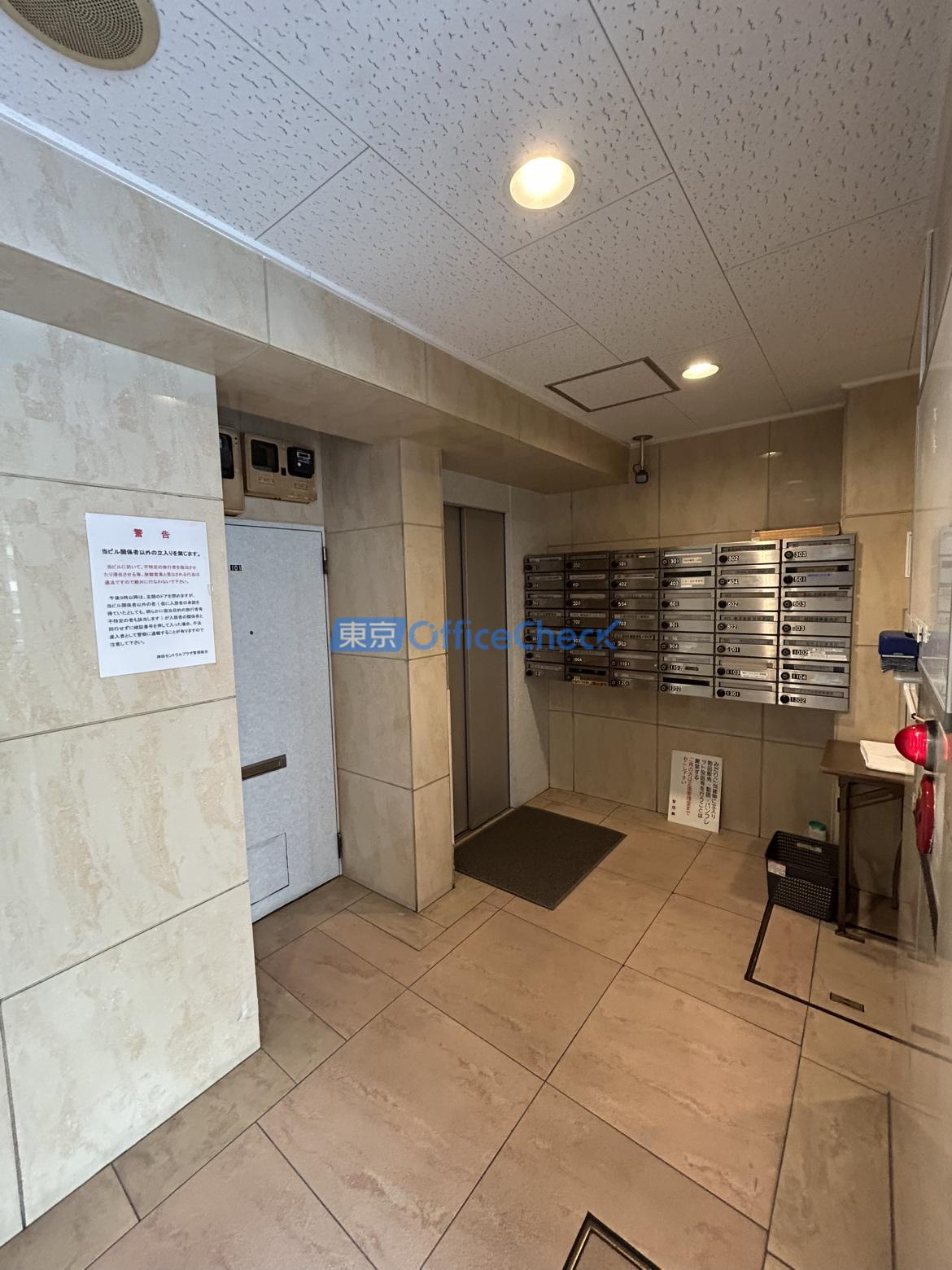 神田セントラルプラザ