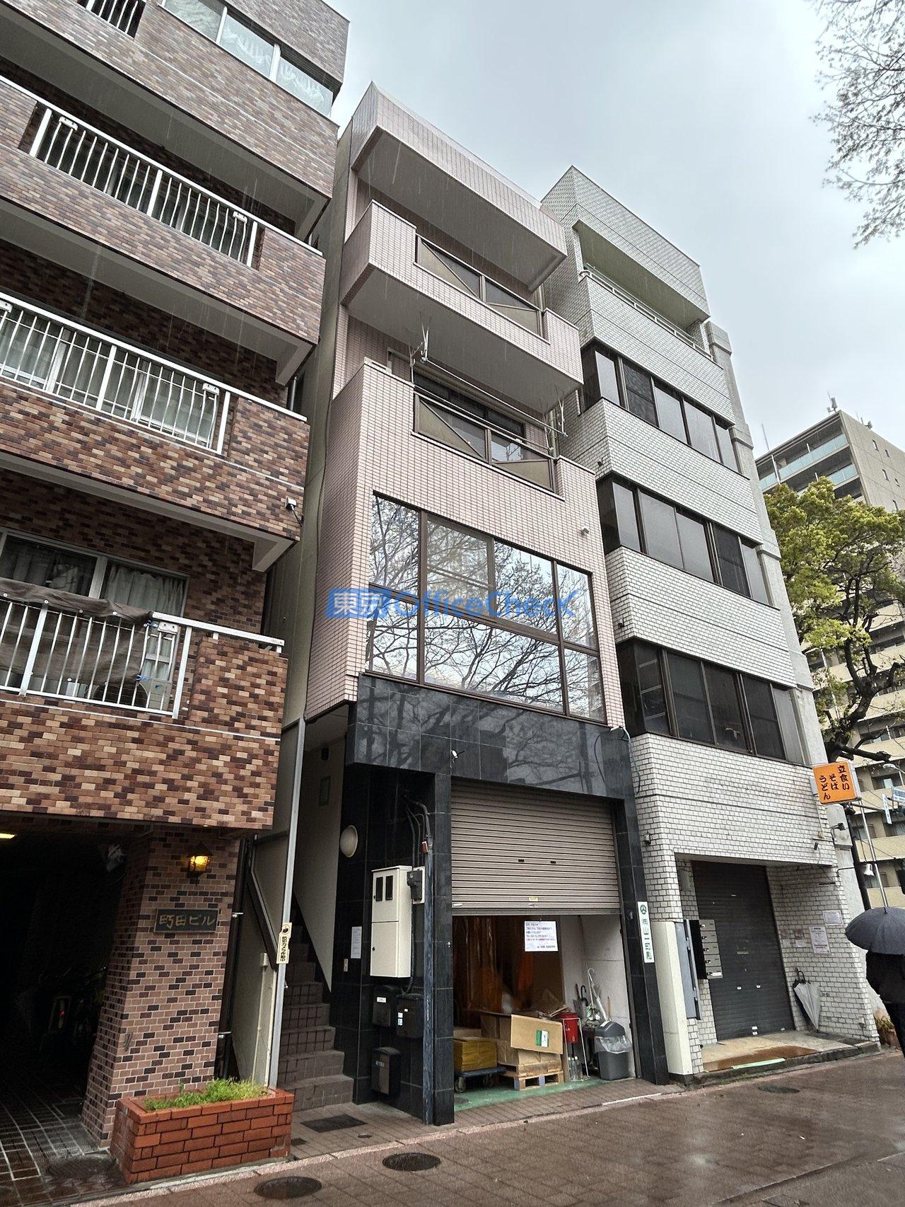 須戸ビル