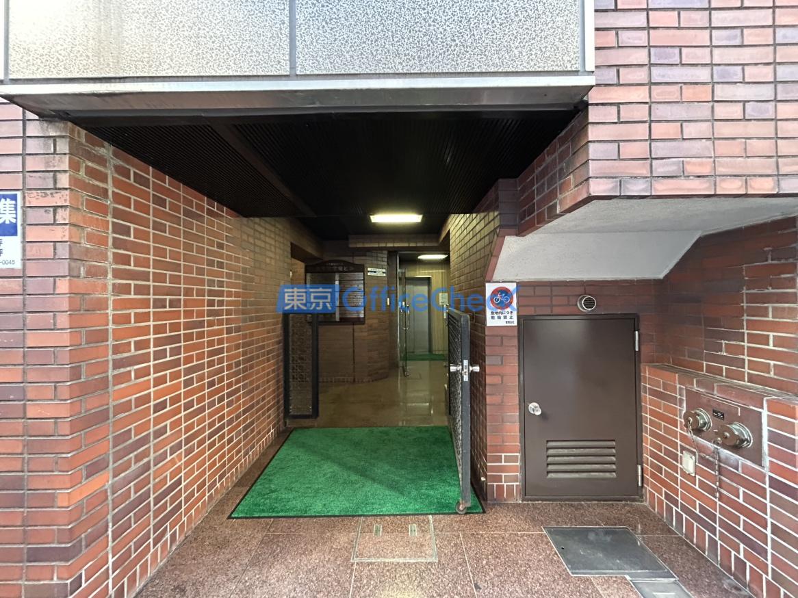 大手町宝栄ビル