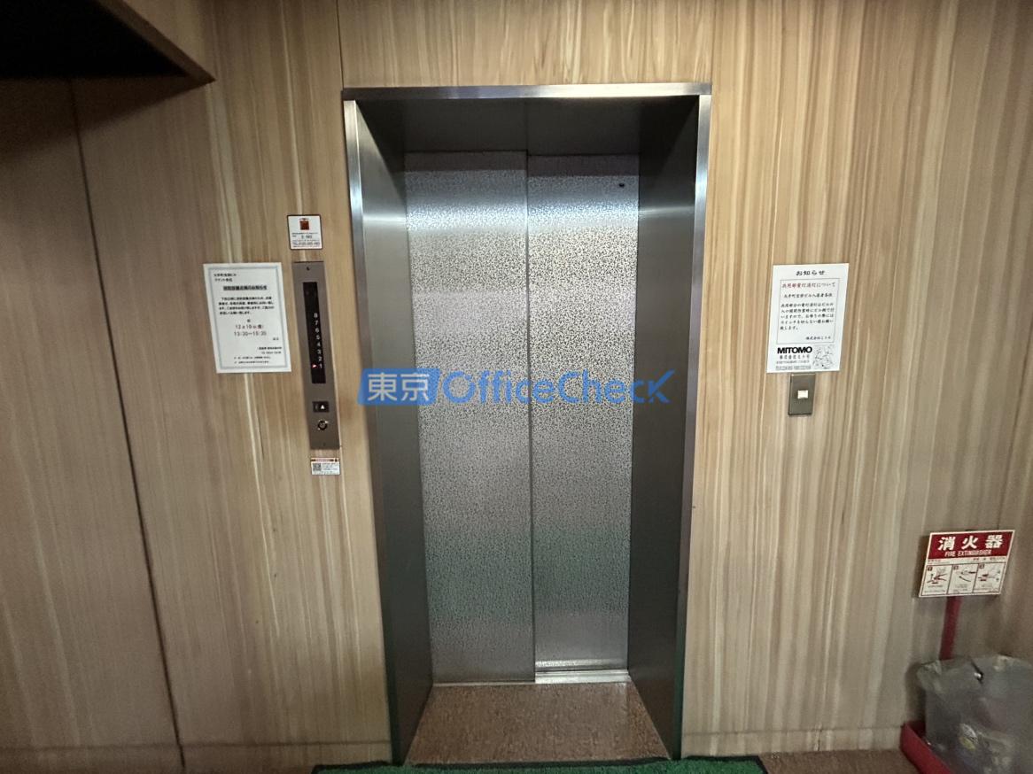 大手町宝栄ビル