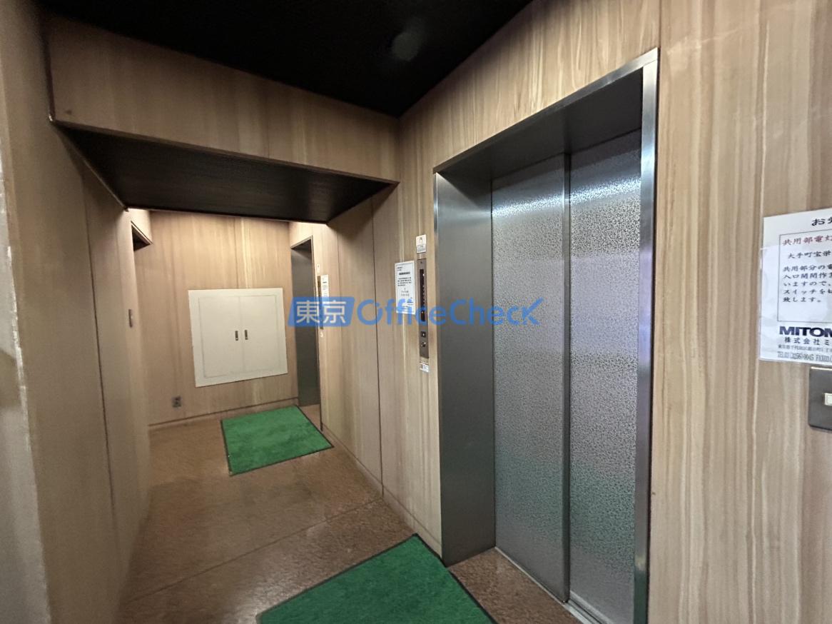 大手町宝栄ビル