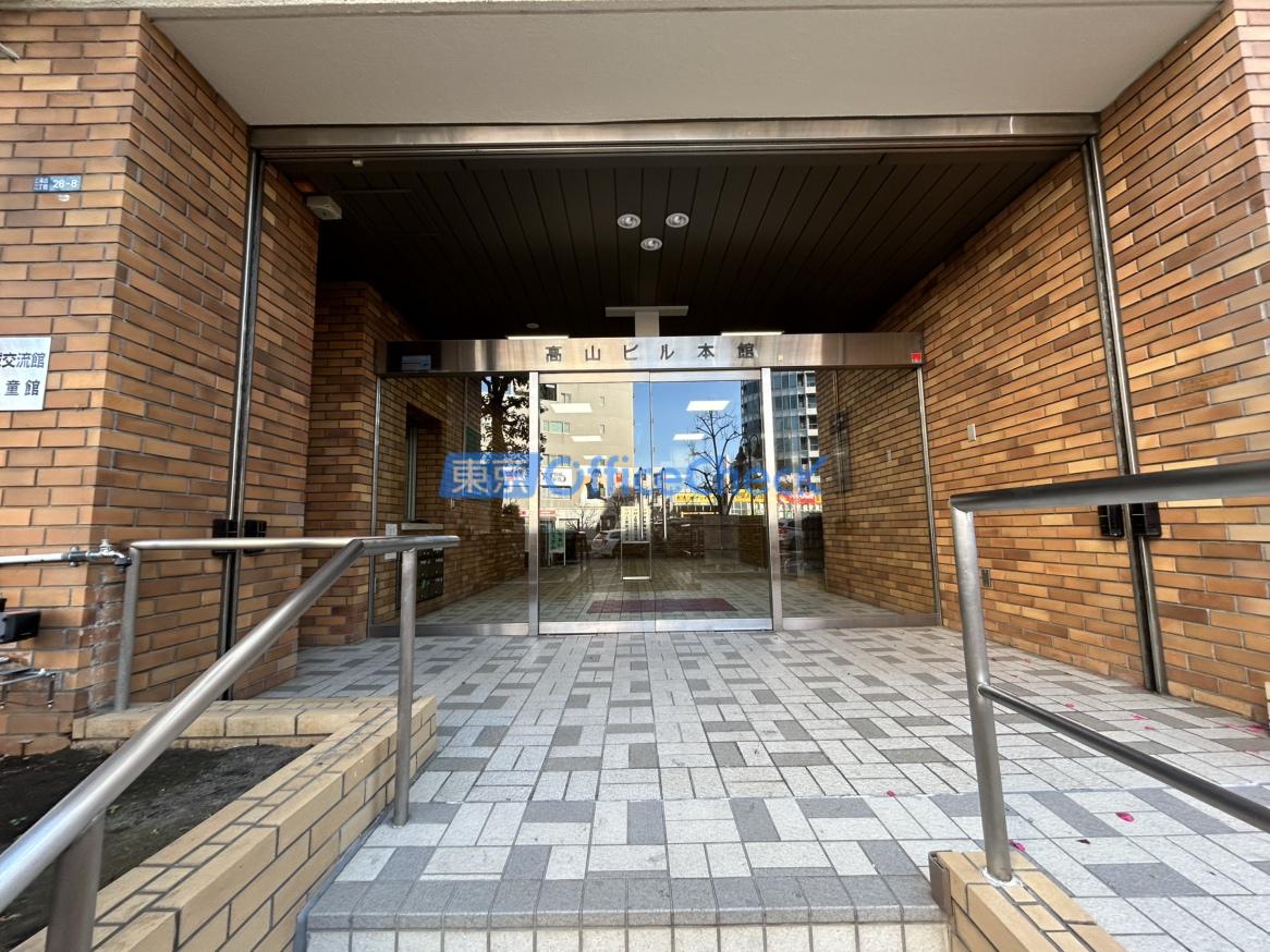 高山ビル本館