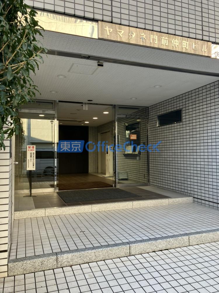 ヤマタネ門前仲町ビル