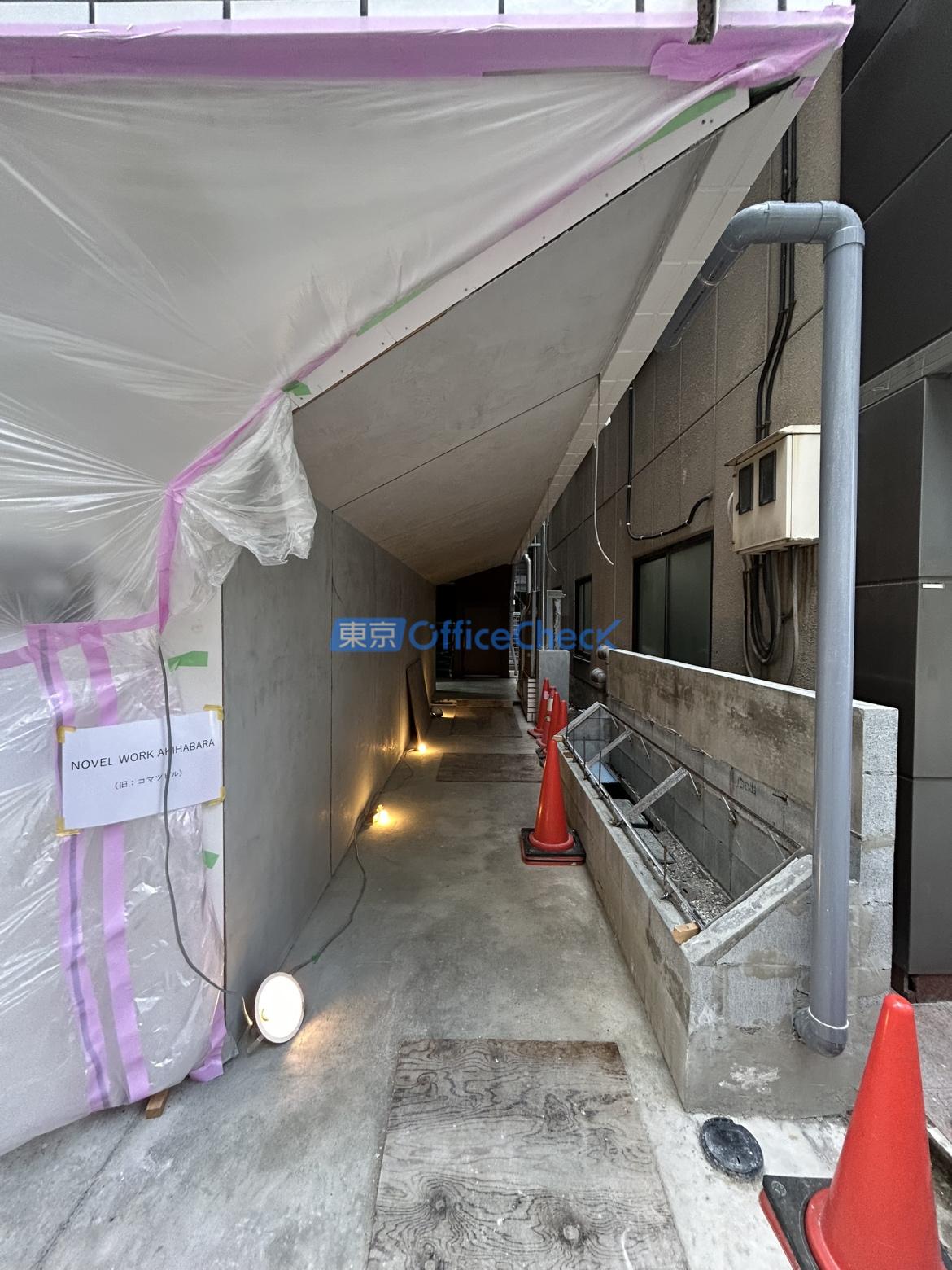 ＮＯＶＥＬ ＷＯＲＫ ＡＫＩＨＡＢＡＲＡ