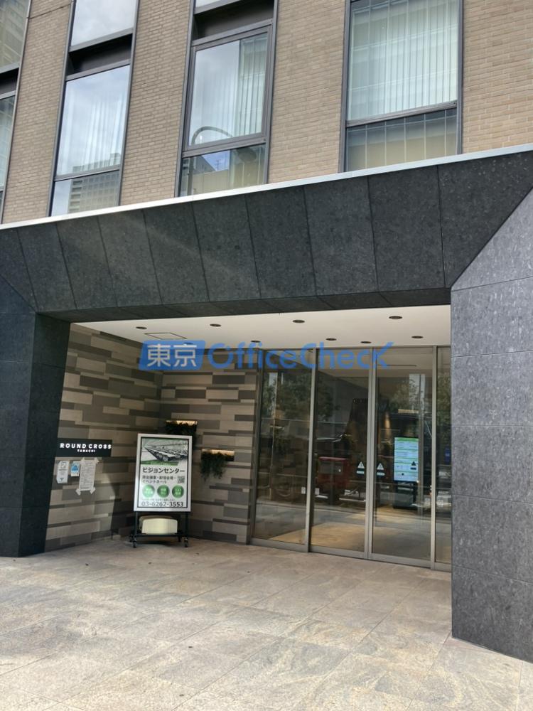 ラウンドクロス田町