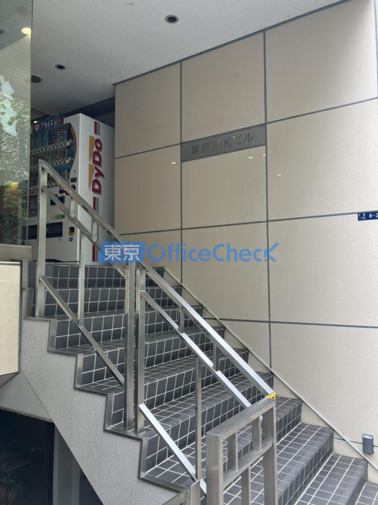 京橋ＭＫビル