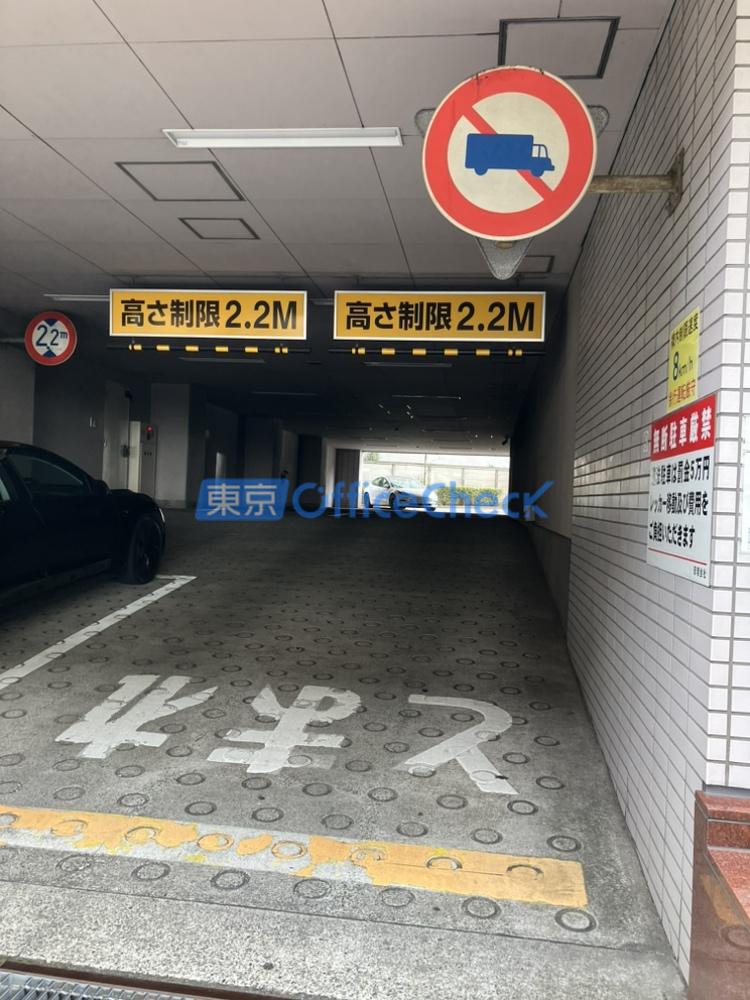 青葉台石橋ビル