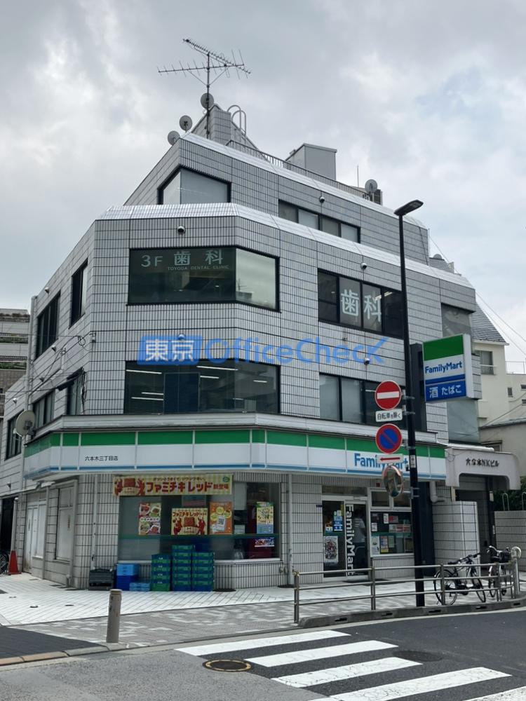 六本木ＮＫビル