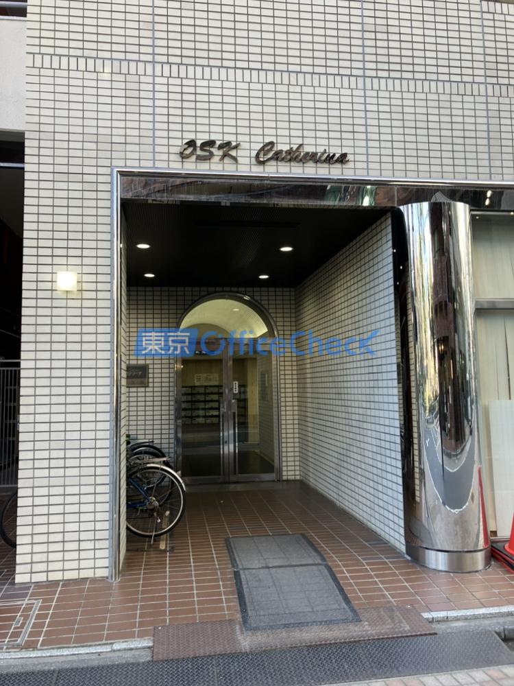 オスカカテリーナ