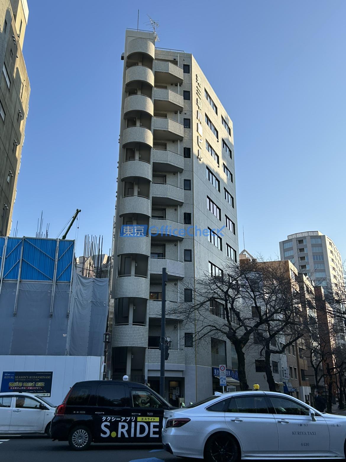 第三早川屋ビル